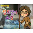 [피플인바이블] 37.실로암의 소경