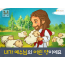 [예수님의사역] 01.내가 예수님의 어린 양이에요