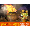 [영적전쟁] 01.엘리야 VS 우상의 예언자들 (갈멜산전투)