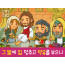[삶의옥합] 02.향유를부은여인